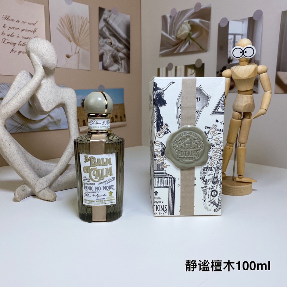 🌸潘海利根新款系列香水100ml！-細節圖6