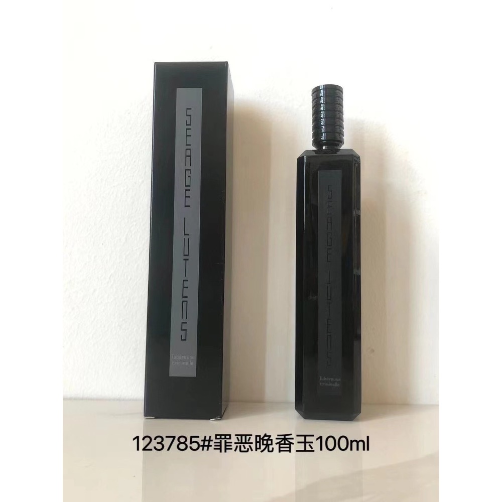 🌸蘆丹氏摩天大樓系列香水100ml-細節圖5