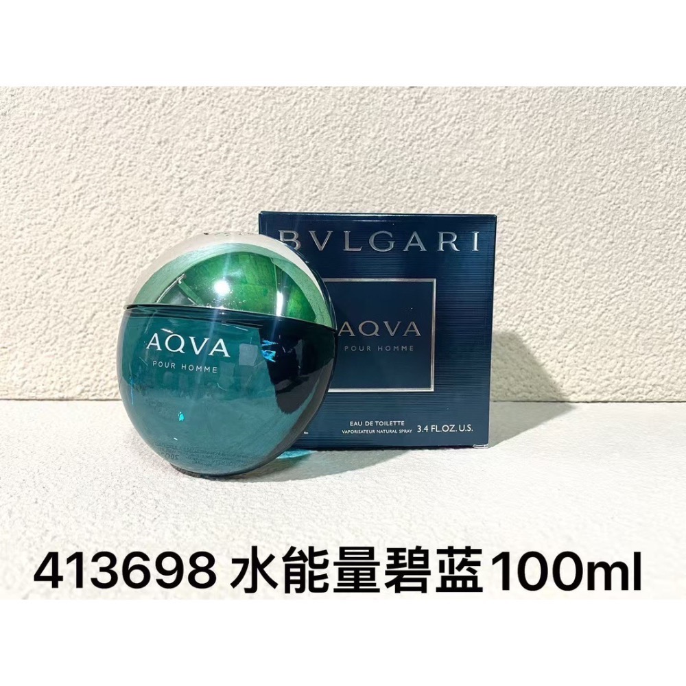 寶格麗水能量系列香水100ml-細節圖3
