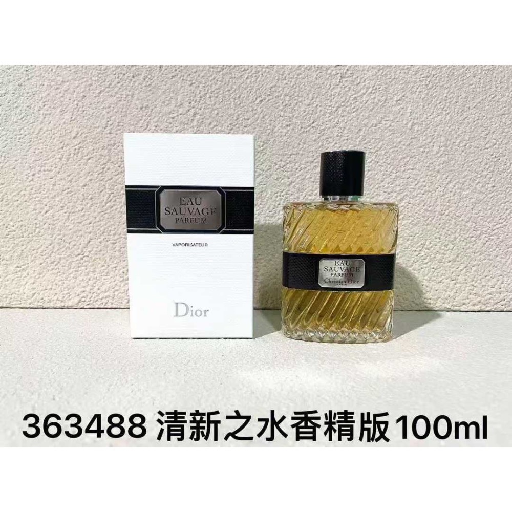 迪奧清新之水女士系列香水100ml-細節圖2