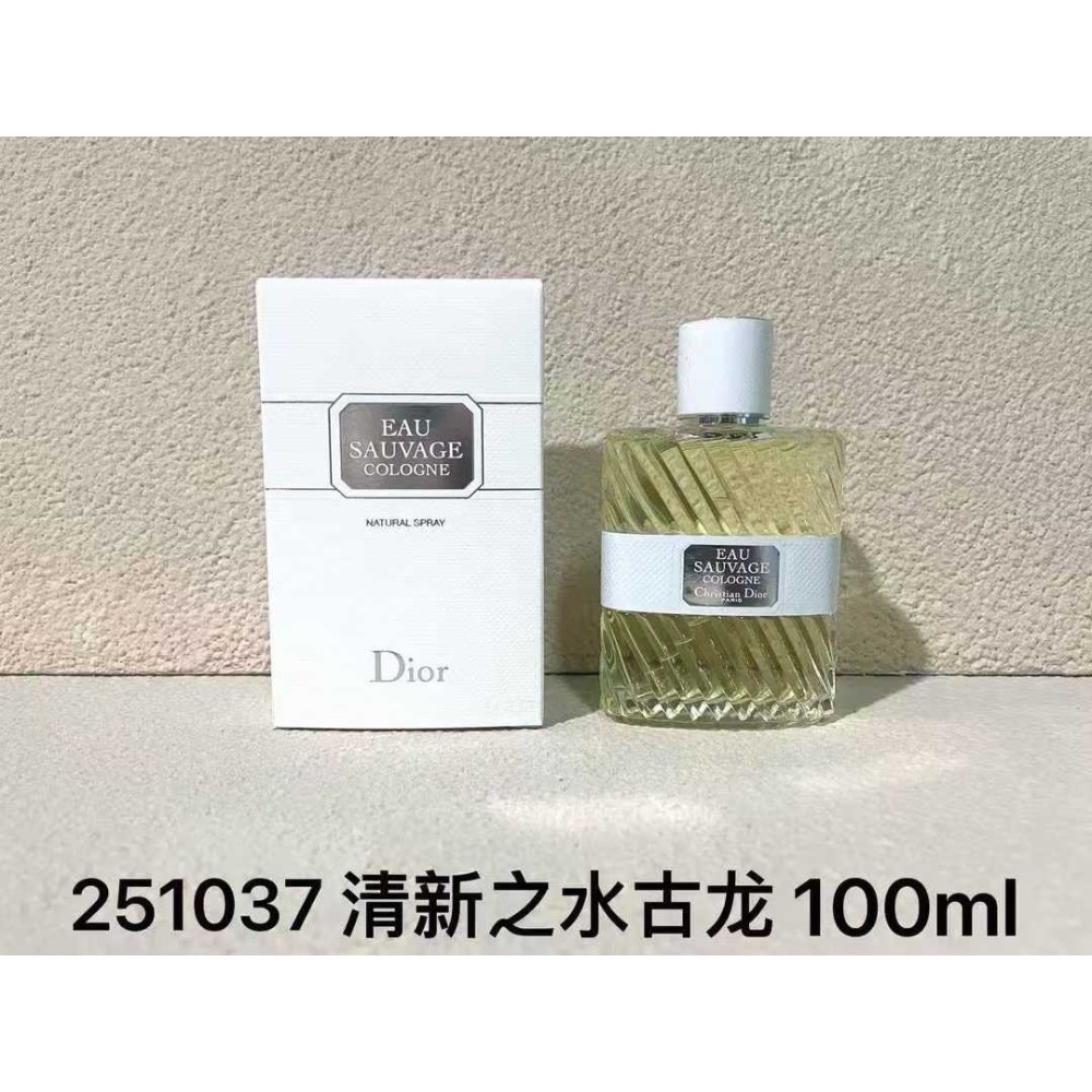 迪奧清新之水女士系列香水100ml-細節圖3