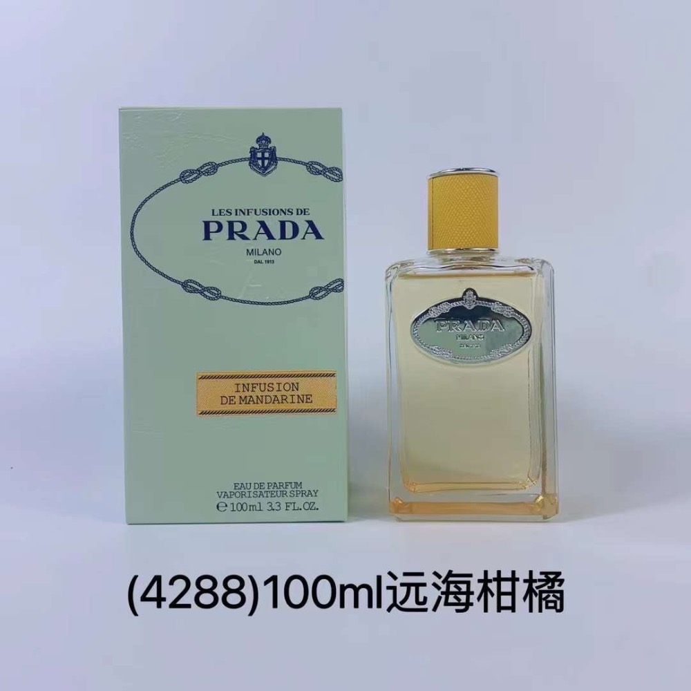 🌸普拉達新款系列香水100ml-細節圖2