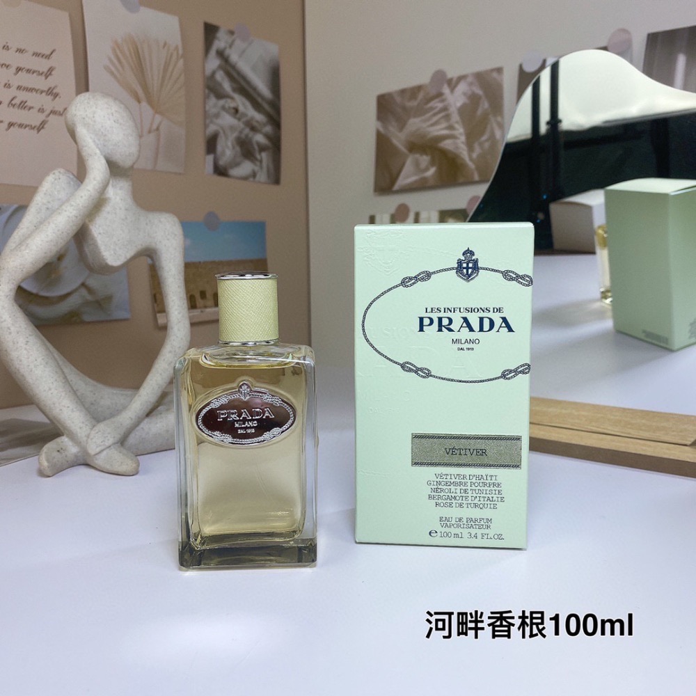 🌸普拉達新款系列香水100ml-細節圖3