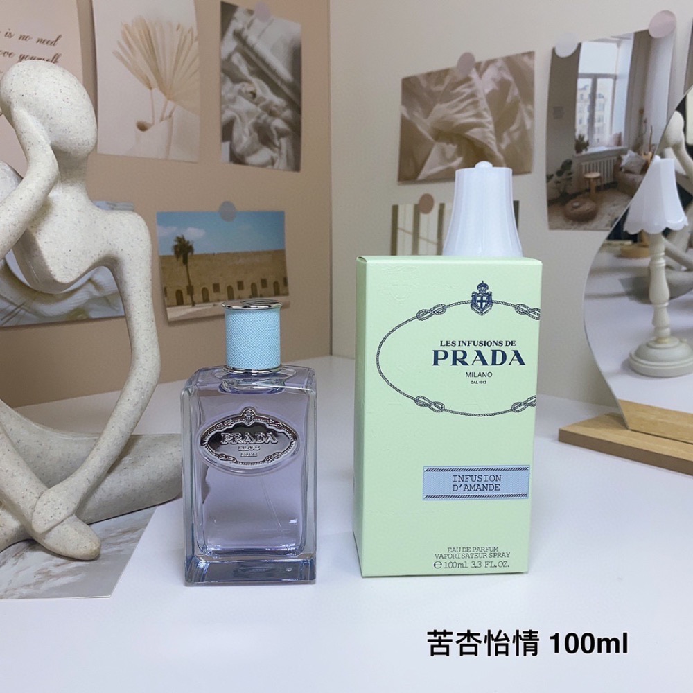 🌸普拉達新款系列香水100ml-細節圖4