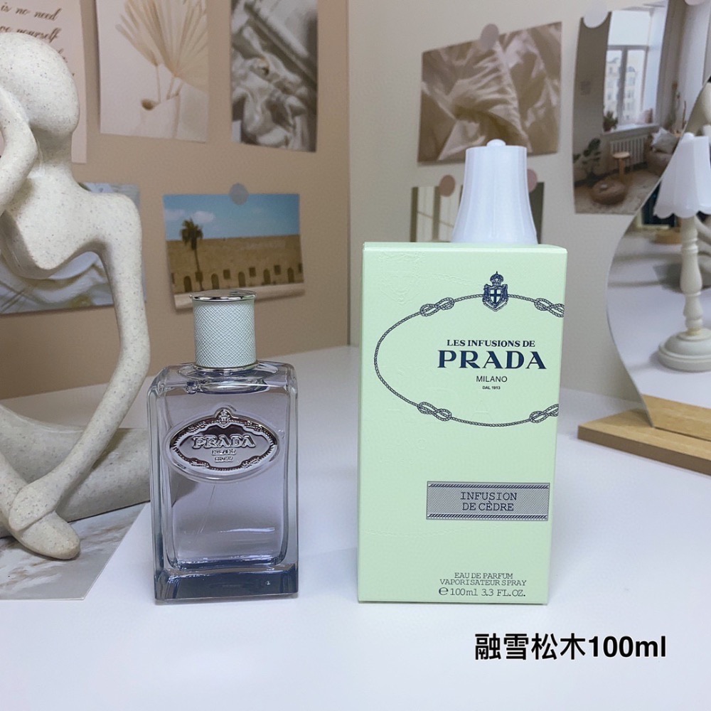 🌸普拉達新款系列香水100ml-細節圖5
