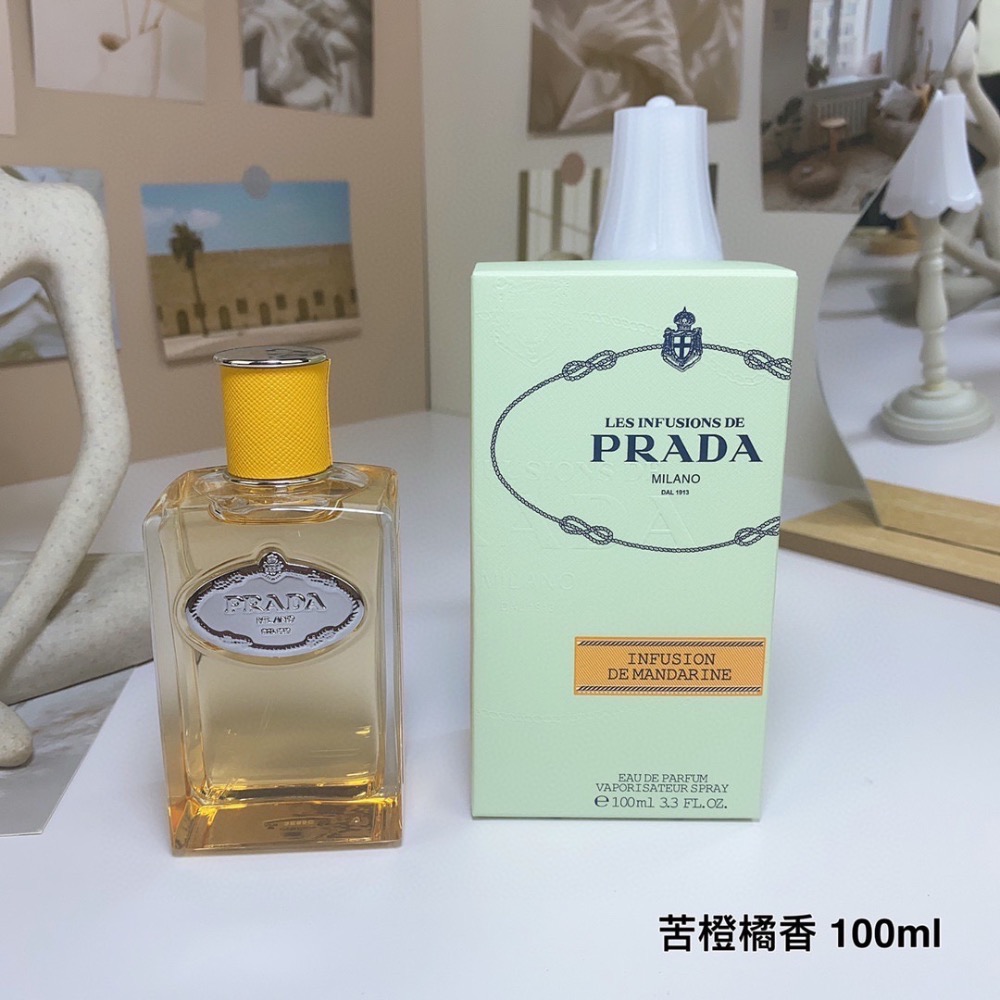 🌸普拉達新款系列香水100ml-細節圖6