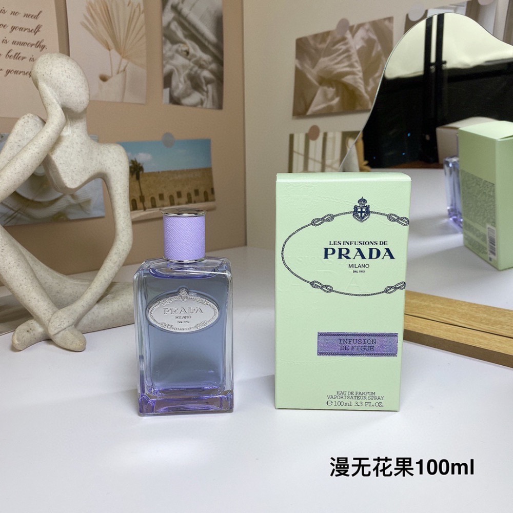 🌸普拉達新款系列香水100ml-細節圖7