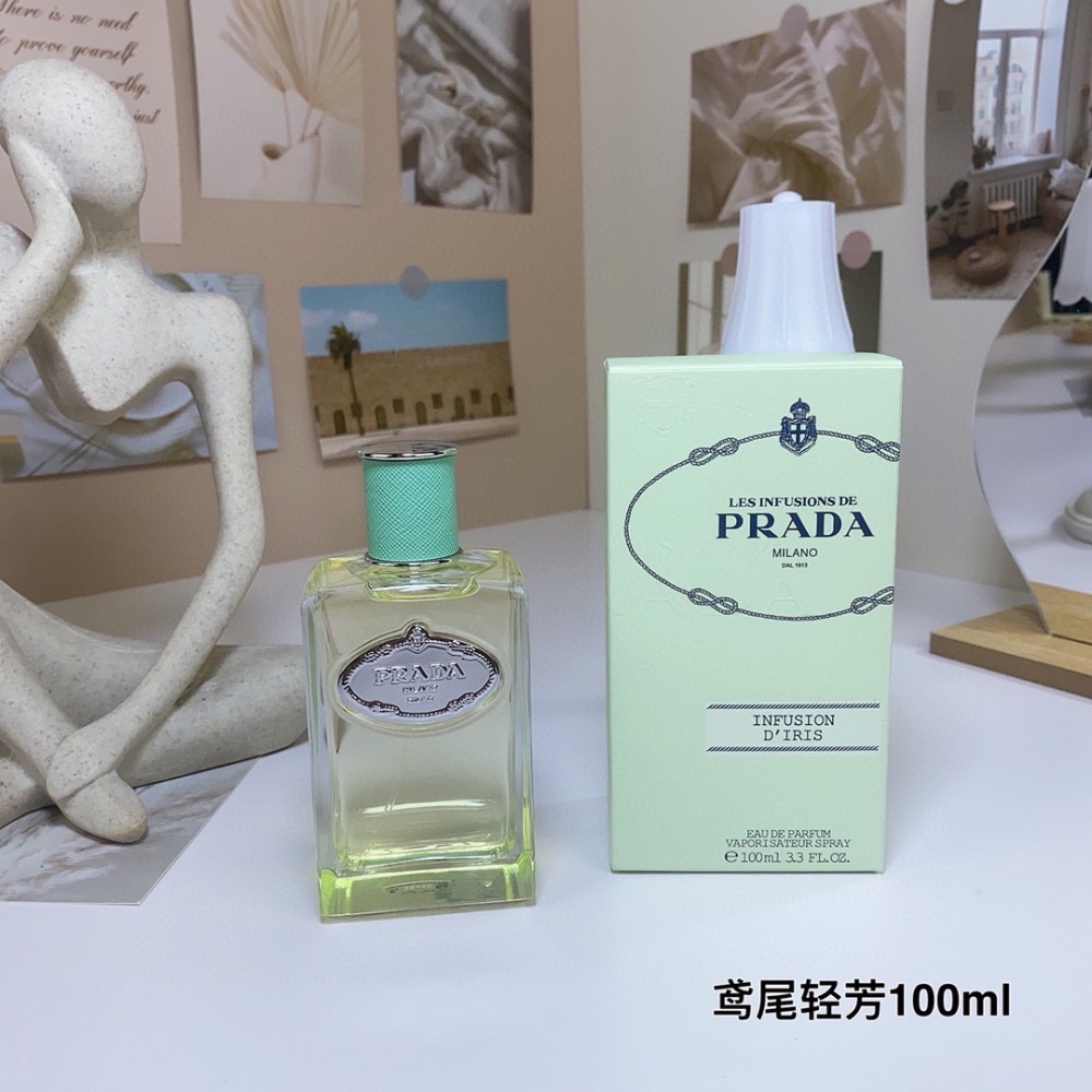 🌸普拉達新款系列香水100ml-細節圖8