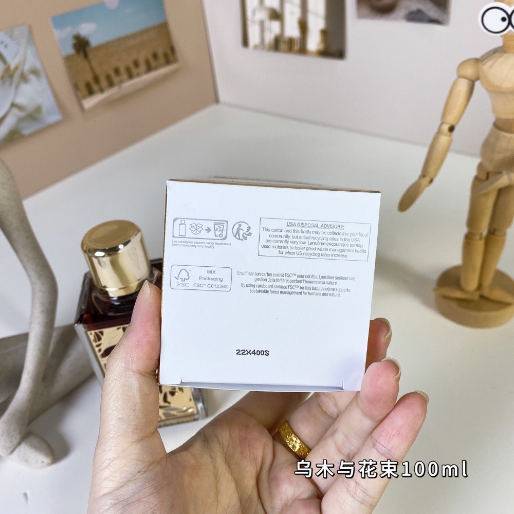 🌸蘭蔻烏木與花束100ml  Lancome Oud Bouquet, 2016-細節圖5