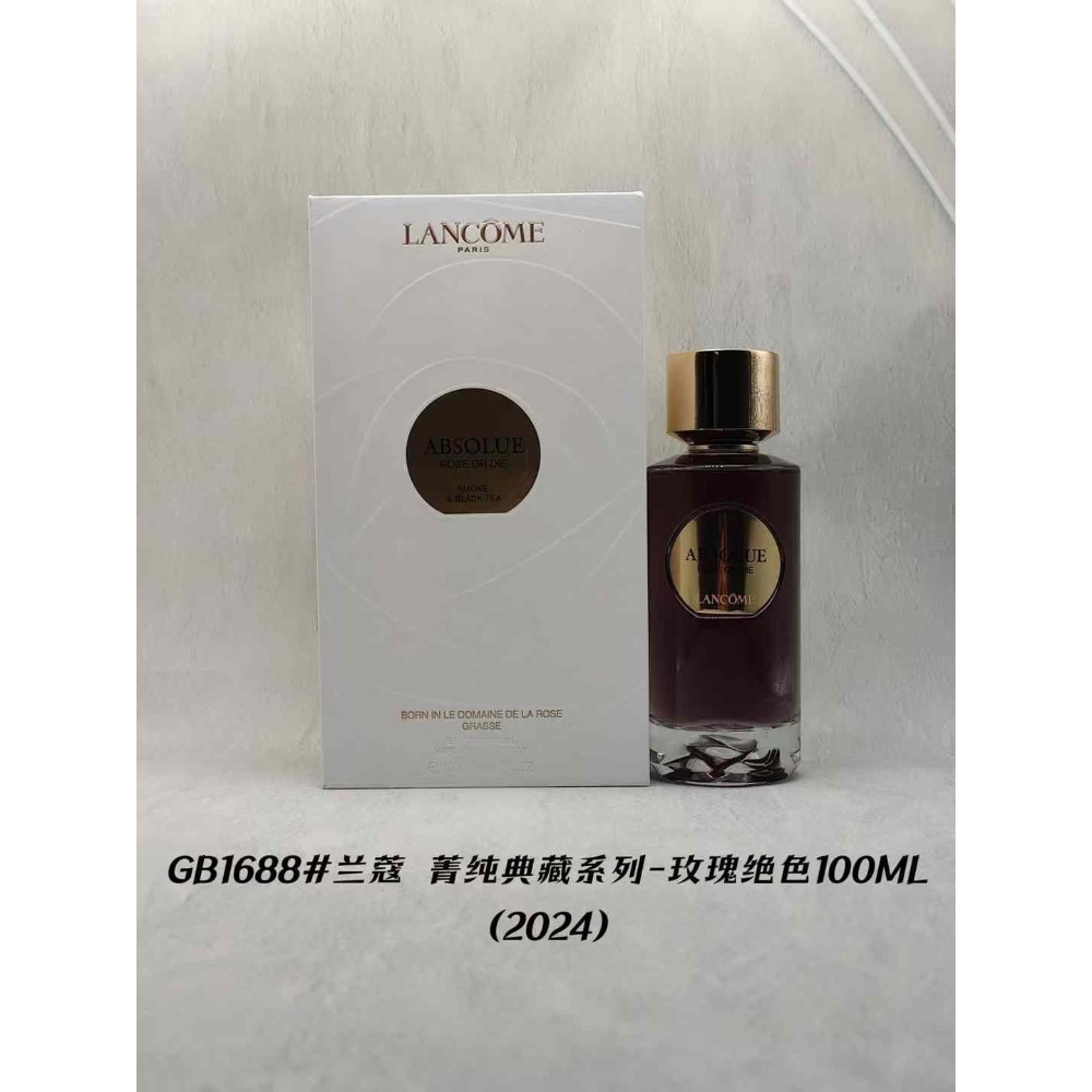 🌸蘭蔻箐純系列香水100ml-細節圖2