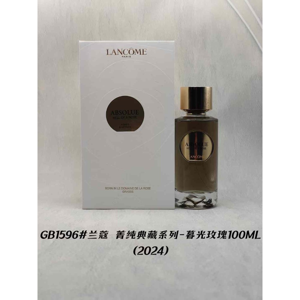 🌸蘭蔻箐純系列香水100ml-細節圖4