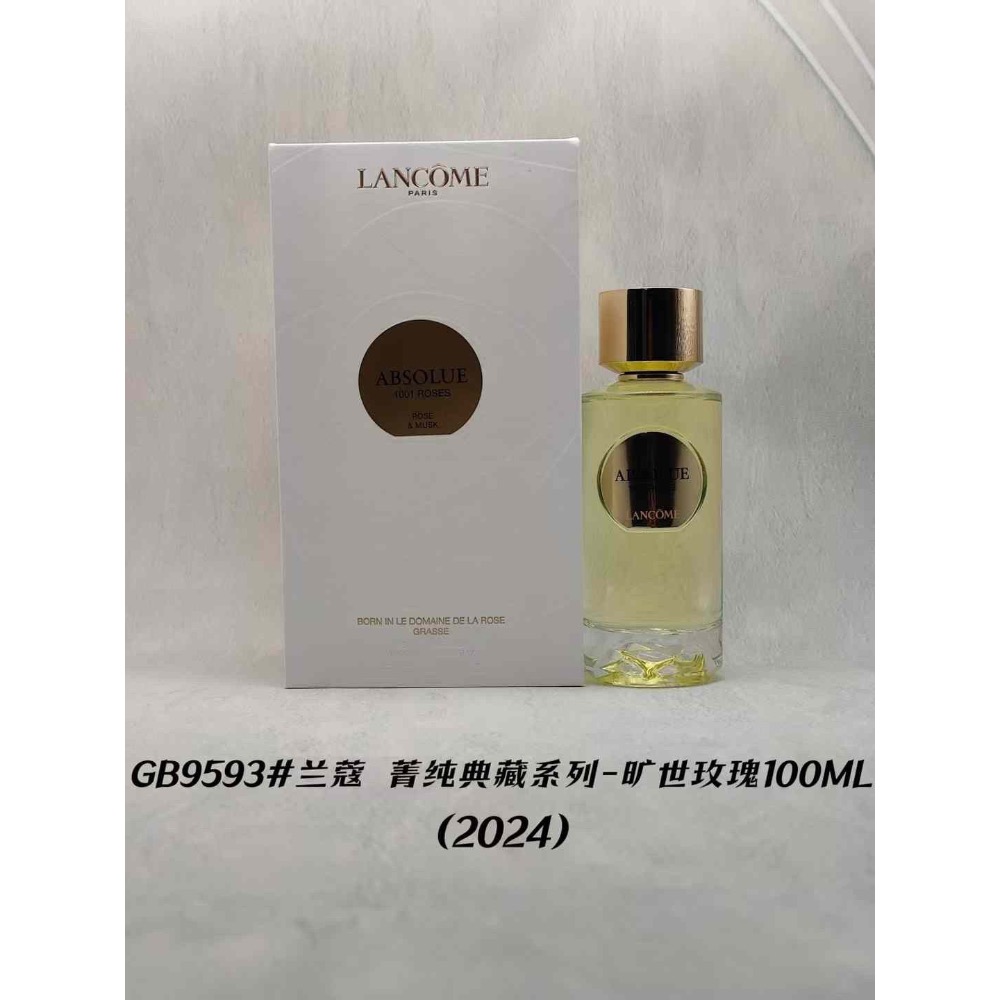 🌸蘭蔻箐純系列香水100ml-細節圖5