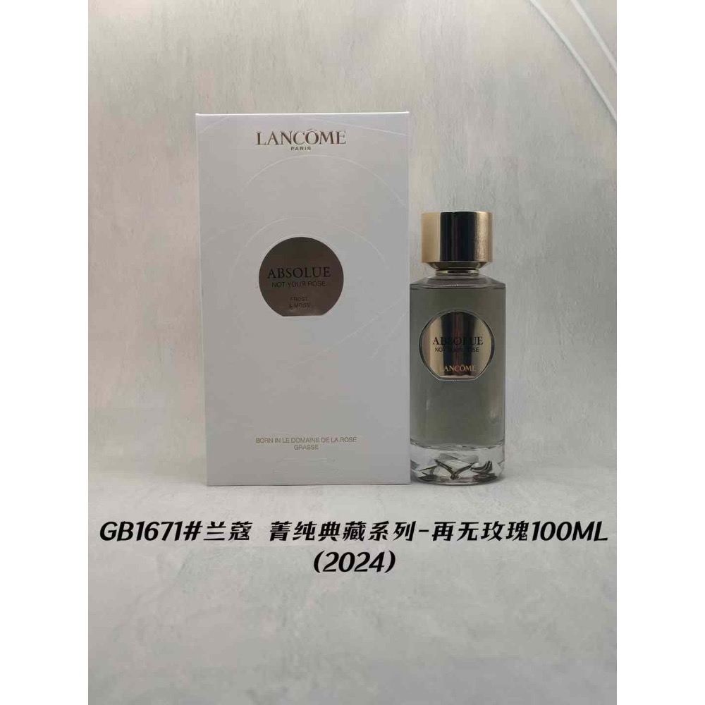 🌸蘭蔻箐純系列香水100ml-細節圖6