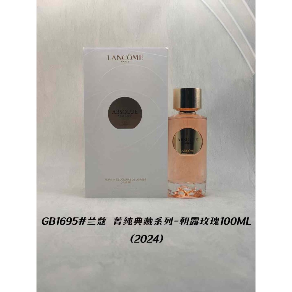 🌸蘭蔻箐純系列香水100ml-細節圖8