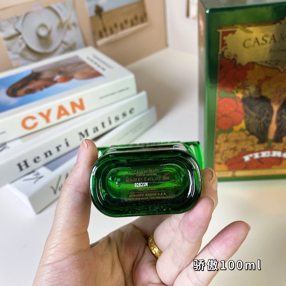 🌸卡薩莫拉蒂驕傲100ml  Casamorati Dal1888 Fiero, 2010-細節圖4