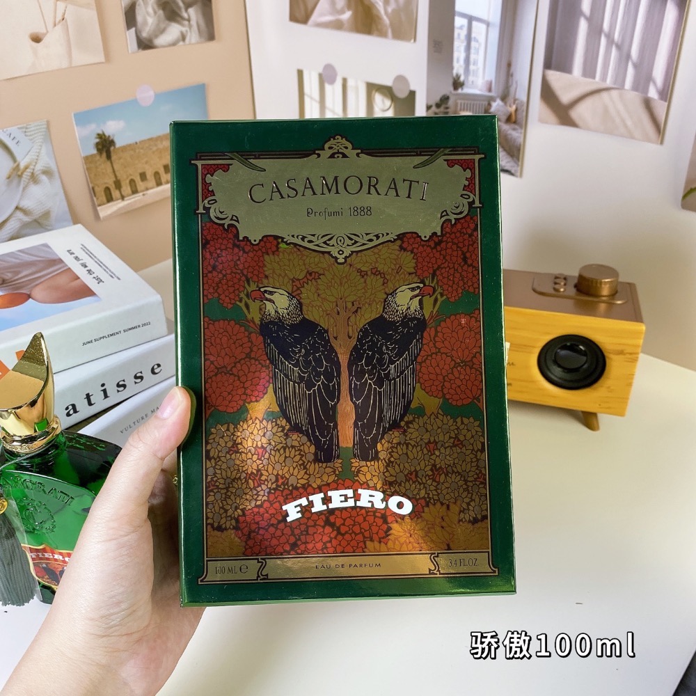 🌸卡薩莫拉蒂驕傲100ml  Casamorati Dal1888 Fiero, 2010-細節圖6