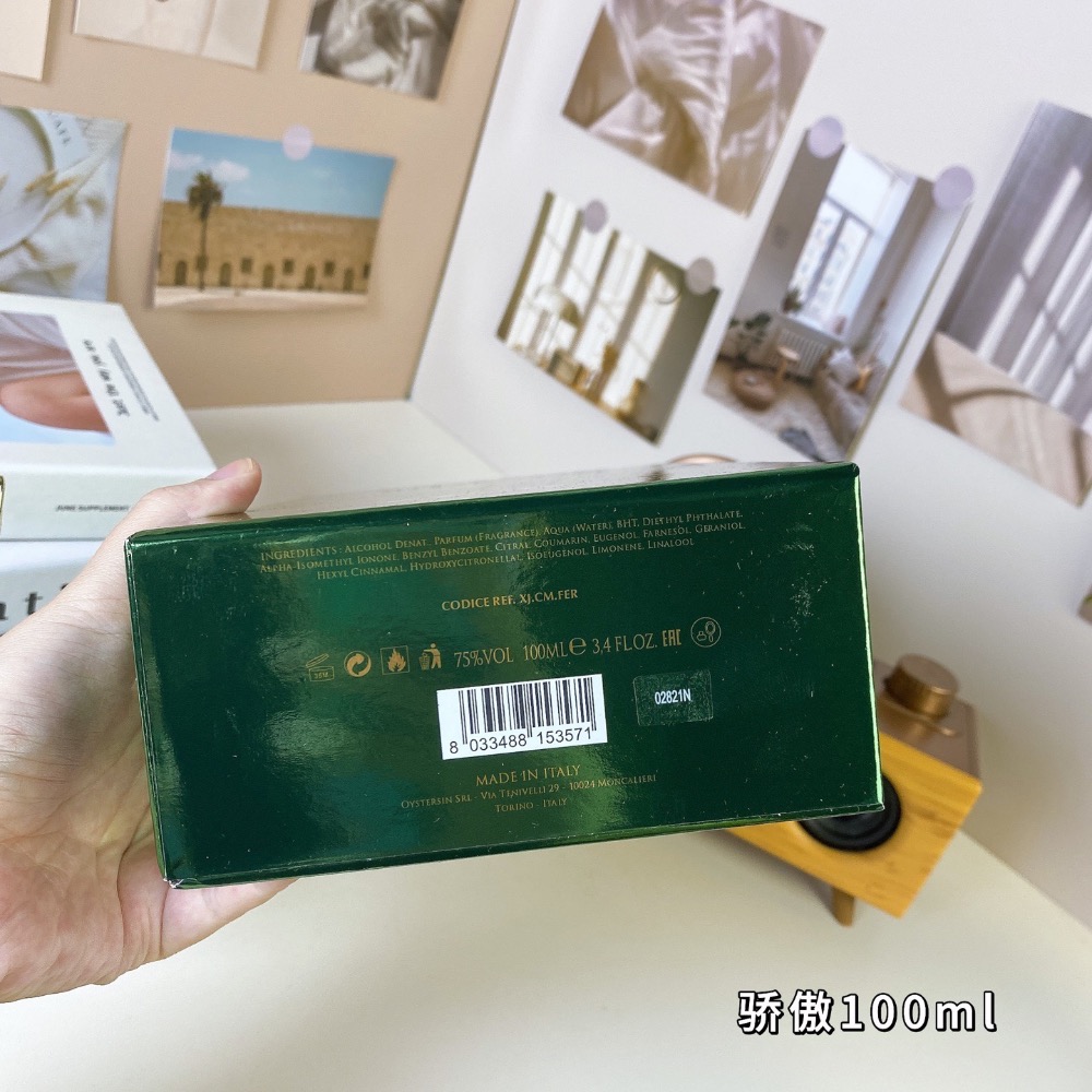 🌸卡薩莫拉蒂驕傲100ml  Casamorati Dal1888 Fiero, 2010-細節圖7