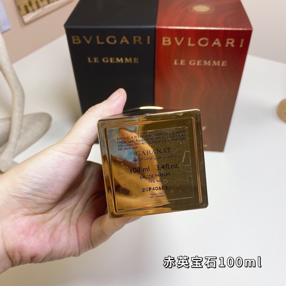 🌸 寶格麗珠寶世家系列-赤英寶石100ml  Bvlgari Garanat, 2016-細節圖3