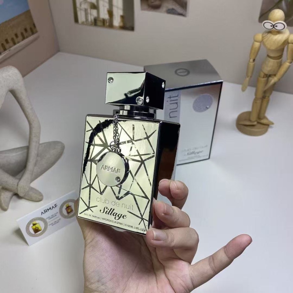 阿瑪芙銀色夜間俱樂部105ml  Armaf Club de Nuit Sillage, 2020-細節圖3