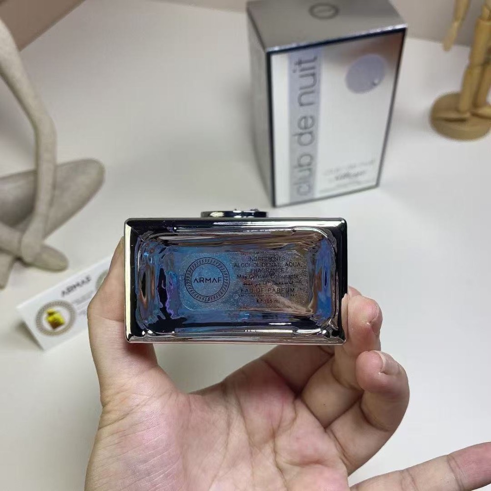 阿瑪芙銀色夜間俱樂部105ml  Armaf Club de Nuit Sillage, 2020-細節圖4