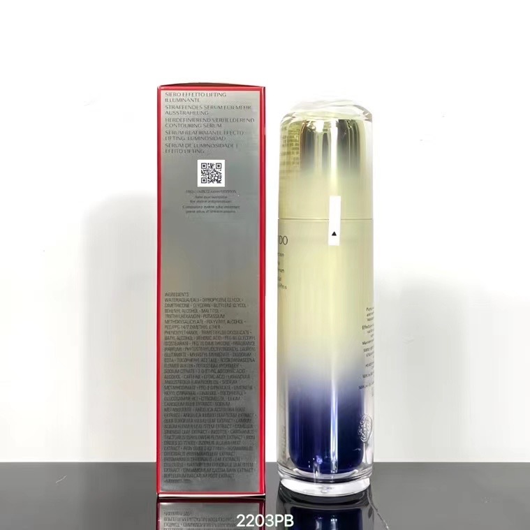 資生堂悅薇智感緊塑煥白精華液80ml-細節圖2