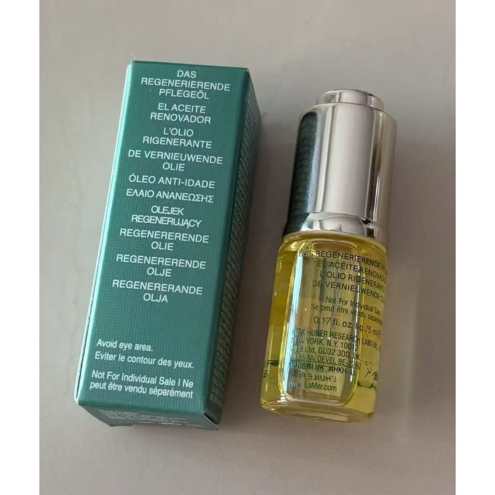 小樣海藍之謎精華萬能油5ml-細節圖2