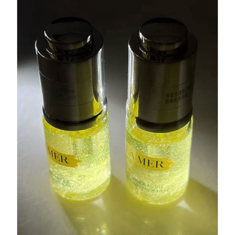 小樣海藍之謎精華萬能油5ml-細節圖3