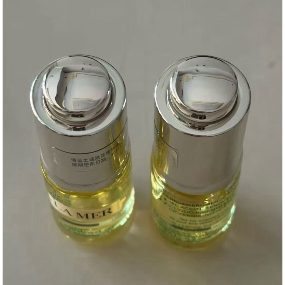 小樣海藍之謎精華萬能油5ml-細節圖4