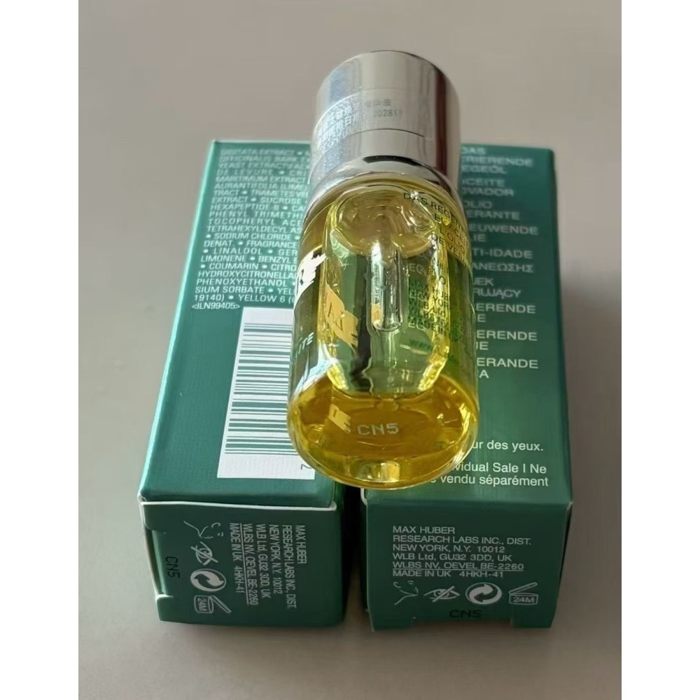 小樣海藍之謎精華萬能油5ml-細節圖5