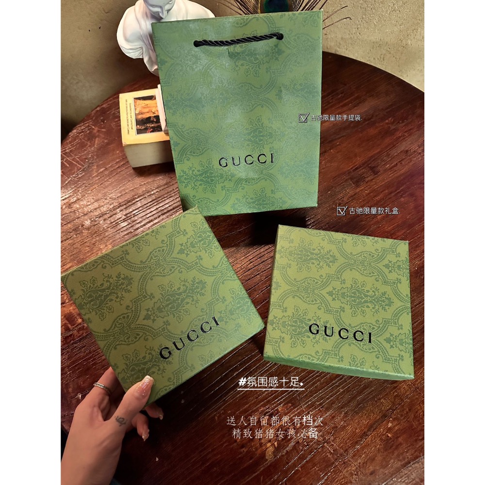 新年特價～𝐆𝐮𝐜𝐜𝐢古馳限量款明星套盒-細節圖3