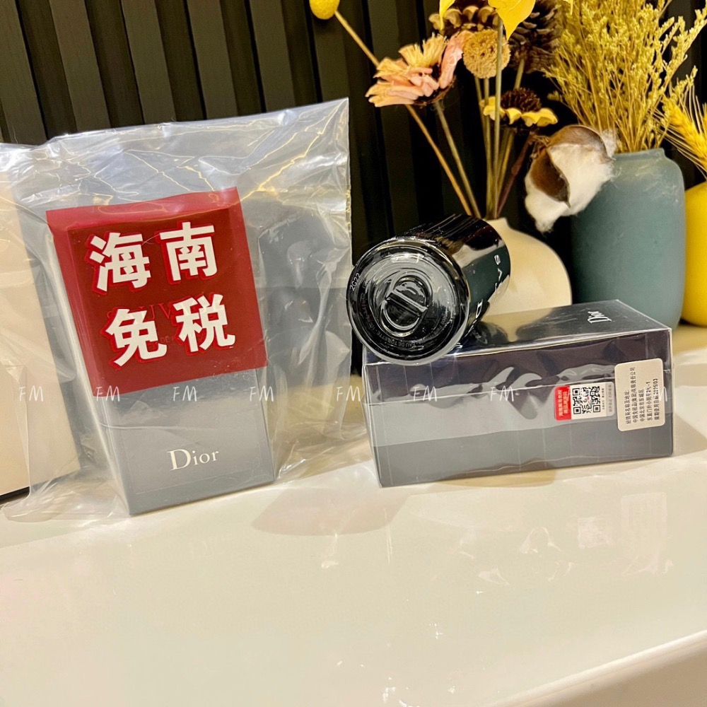 新年特價～Dior迪奧曠野男士濃香香水 配送專櫃手提袋！-細節圖7