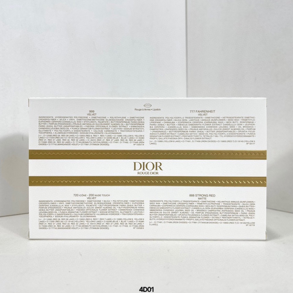 迪奧金管口紅小樣五件套聖誕款-細節圖7