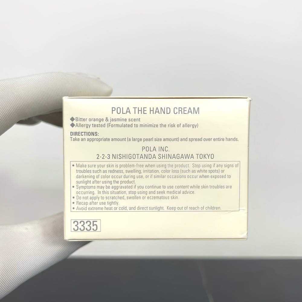 POLA寶麗貴婦護手霜100g*2入-細節圖6