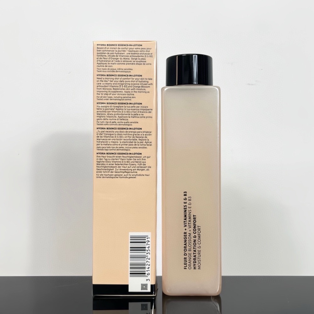 聖羅蘭悅享青春精華水200ml-細節圖3