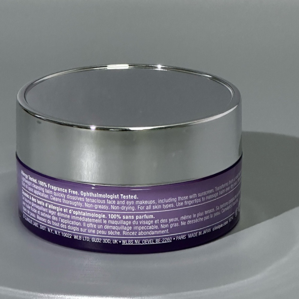 倩碧紫胖子卸妝膏125ml-細節圖2