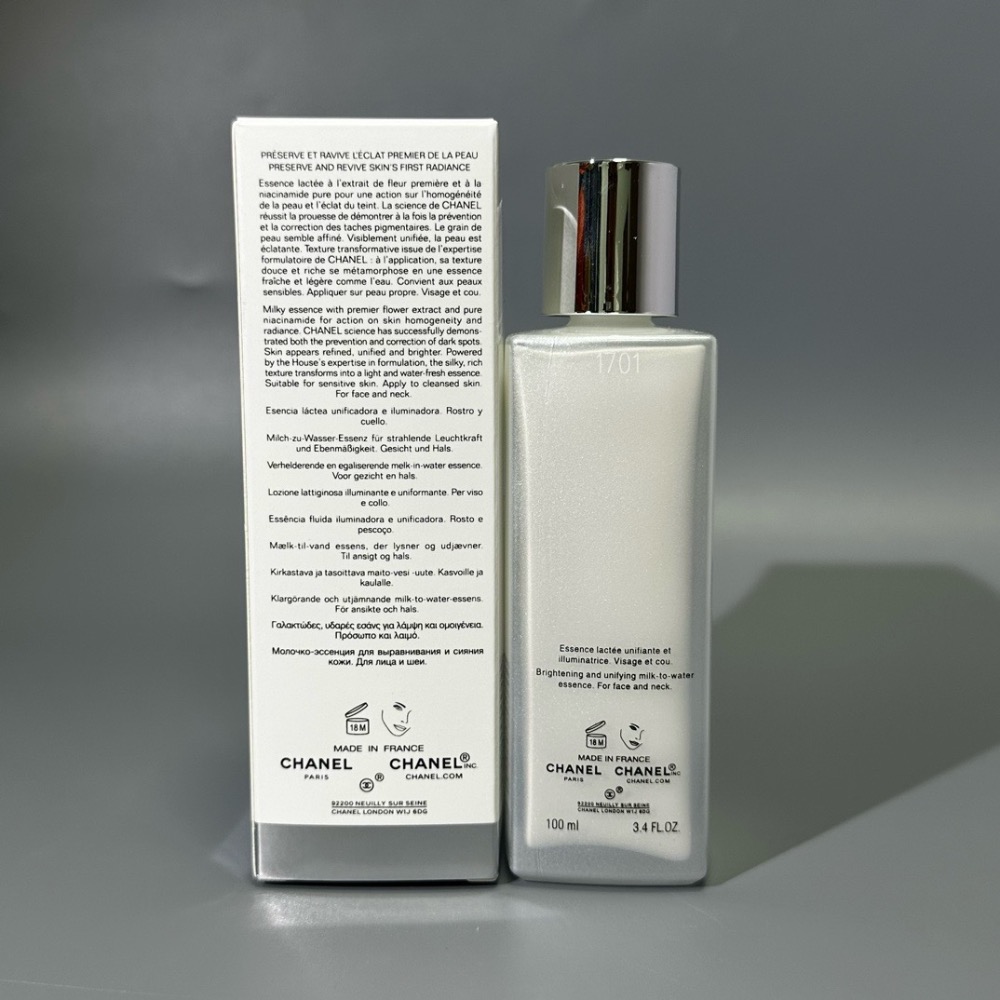 新品2025版香奈兒光採淨白乳液100ml-細節圖3