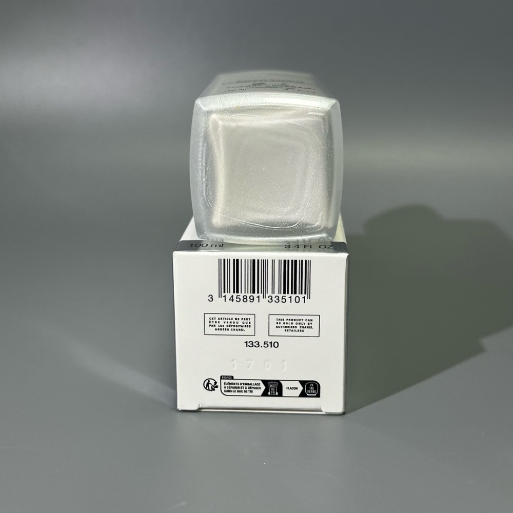 新品2025版香奈兒光採淨白乳液100ml-細節圖7