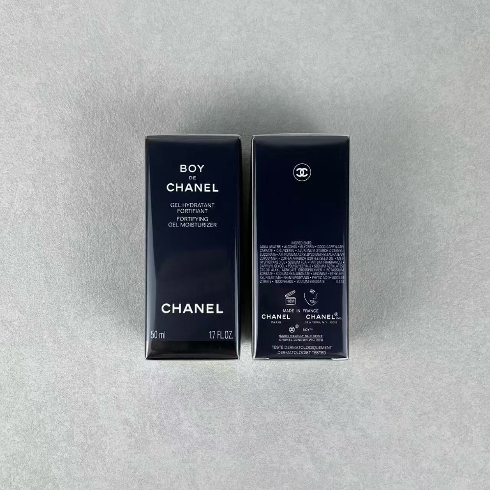 香奈兒蔚藍男士面霜50ml-細節圖2