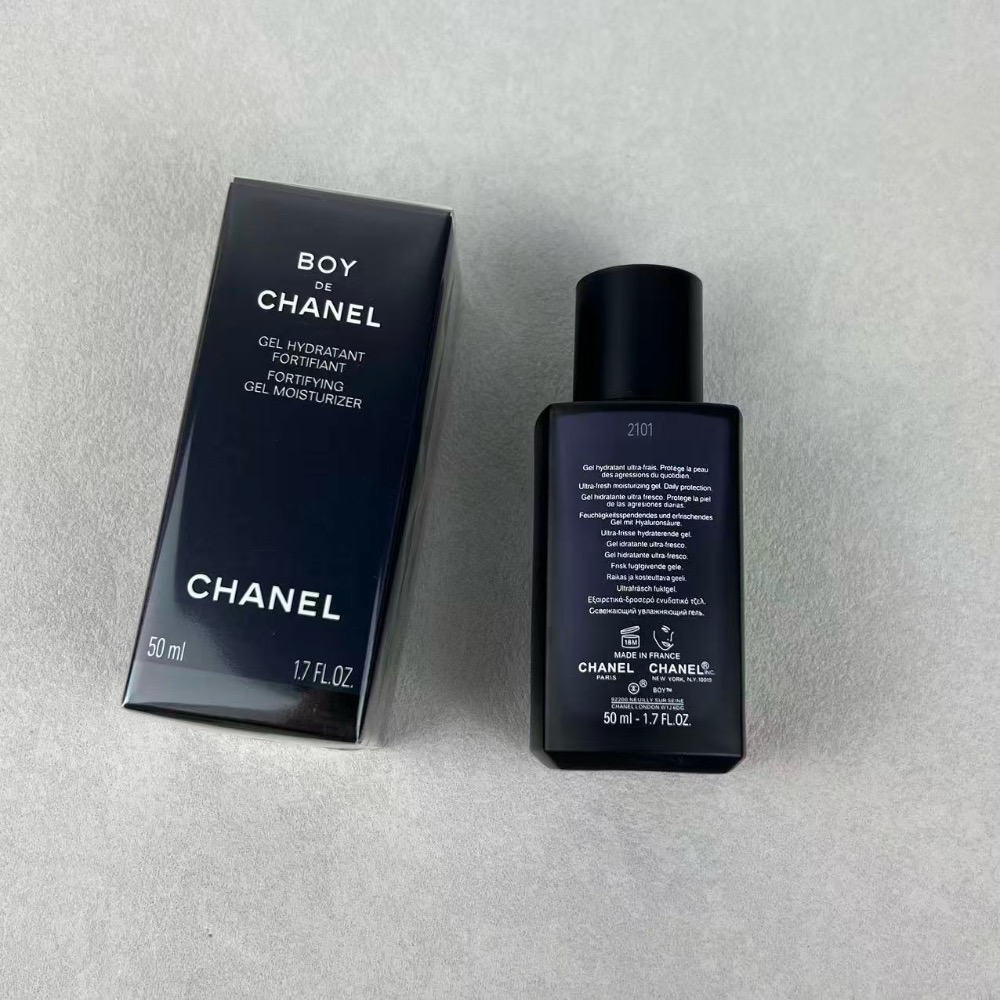 香奈兒蔚藍男士面霜50ml-細節圖3