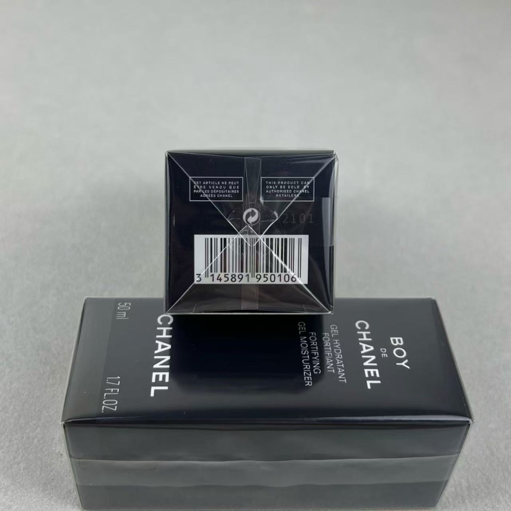 香奈兒蔚藍男士面霜50ml-細節圖5