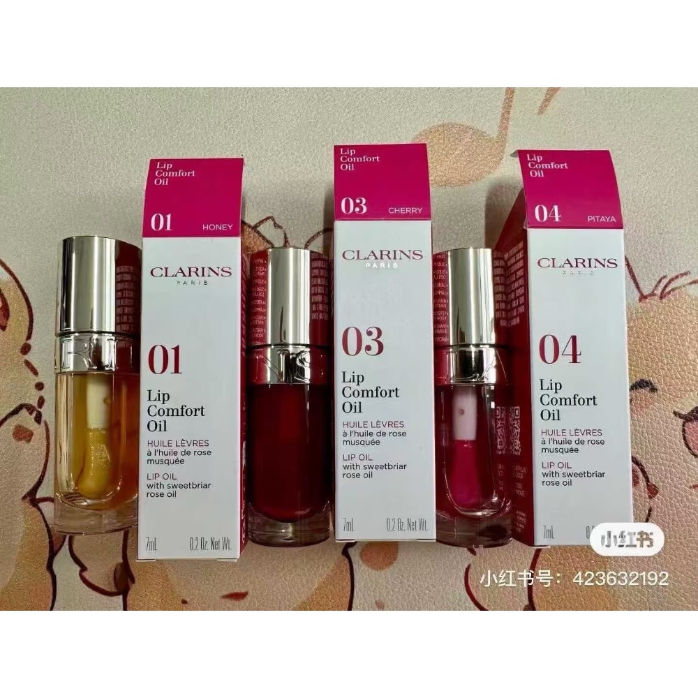 嬌韻詩果凍唇油三件套組-細節圖2