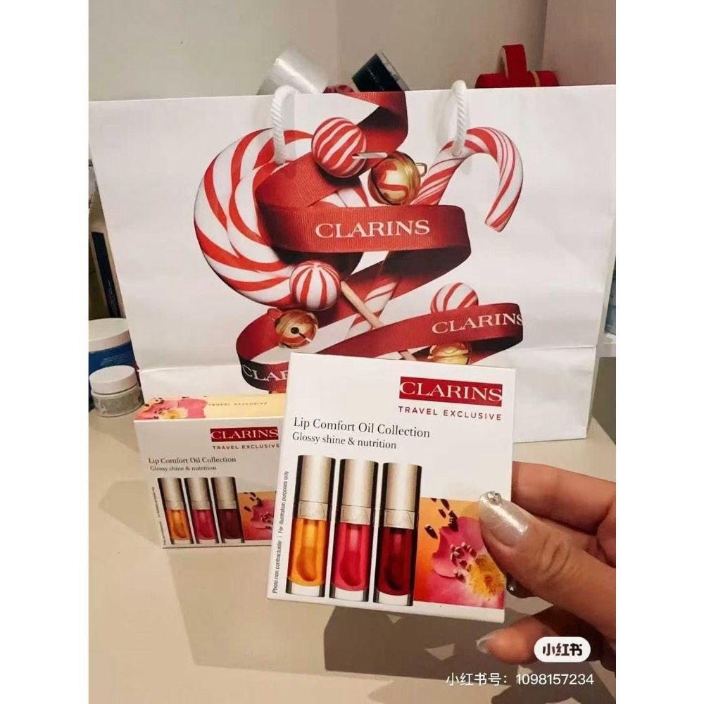 嬌韻詩果凍唇油三件套組-細節圖3