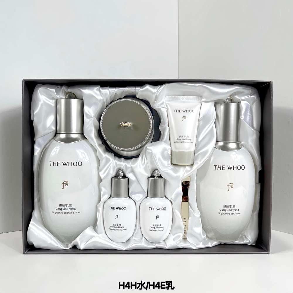 25版Whoo後雪美白六件套盒配禮袋-細節圖3