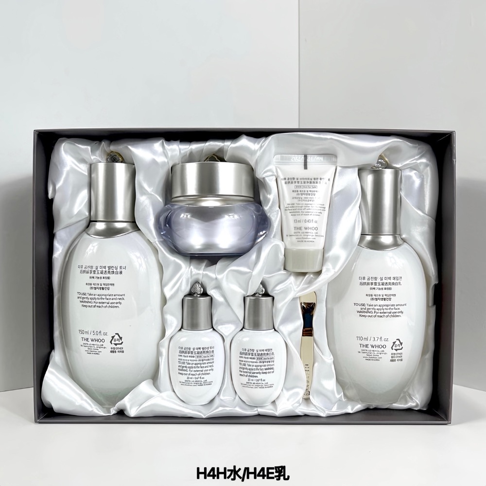 25版Whoo後雪美白六件套盒配禮袋-細節圖4