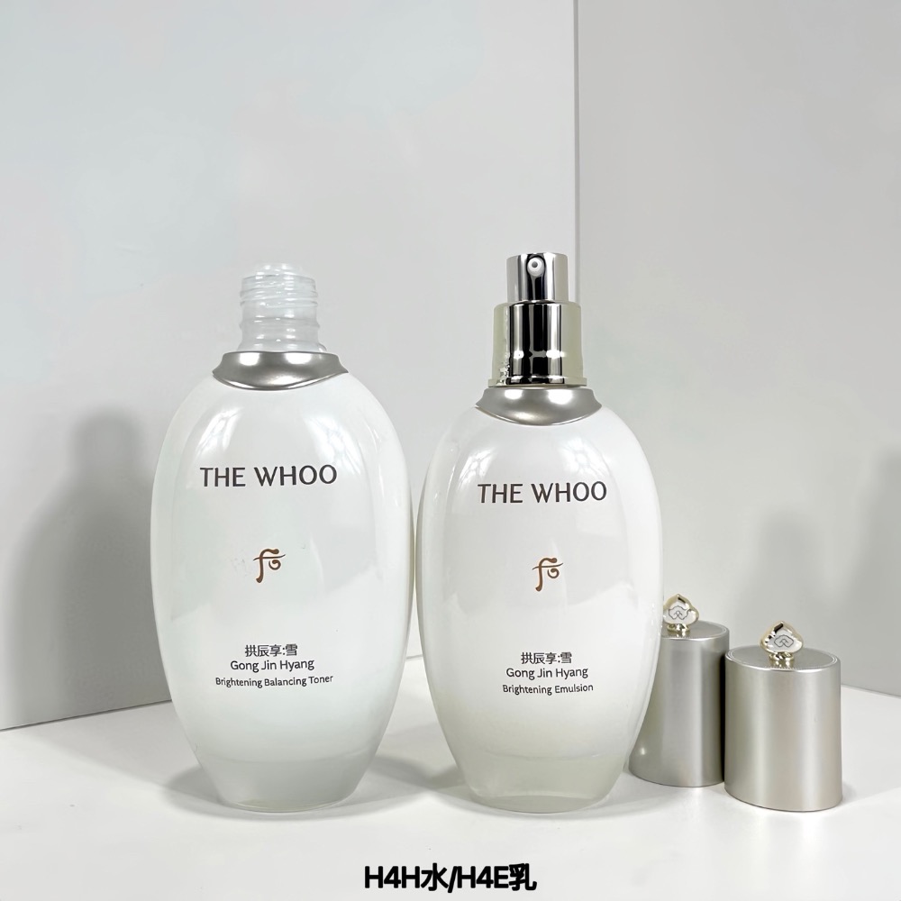 25版Whoo後雪美白六件套盒配禮袋-細節圖6