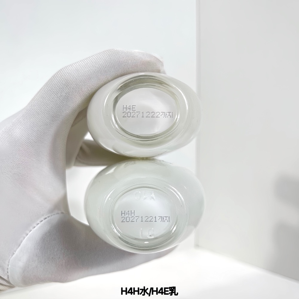 25版Whoo後雪美白六件套盒配禮袋-細節圖7