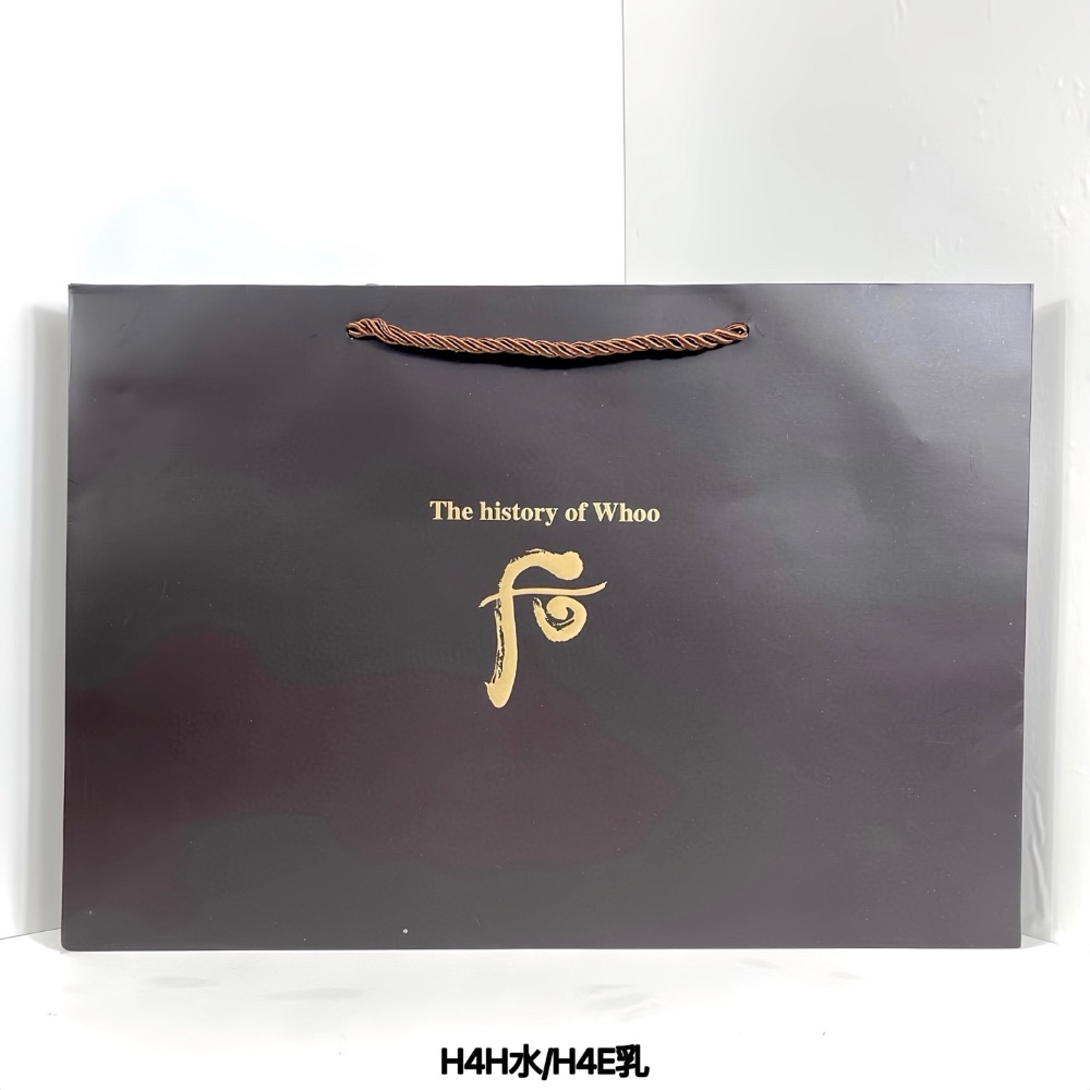 25版Whoo後雪美白六件套盒配禮袋-細節圖8