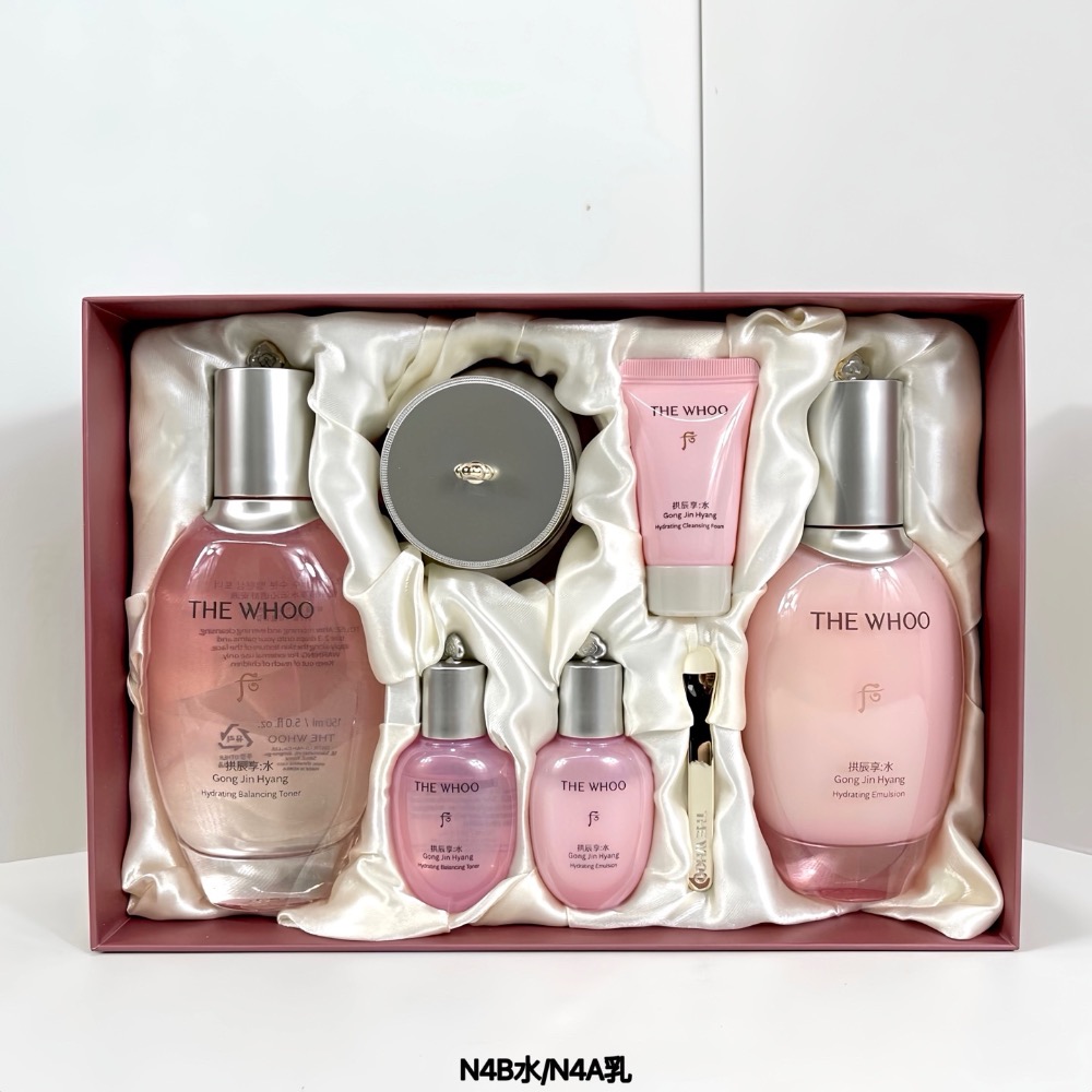 25版Whoo後水妍六件套配禮袋-細節圖3