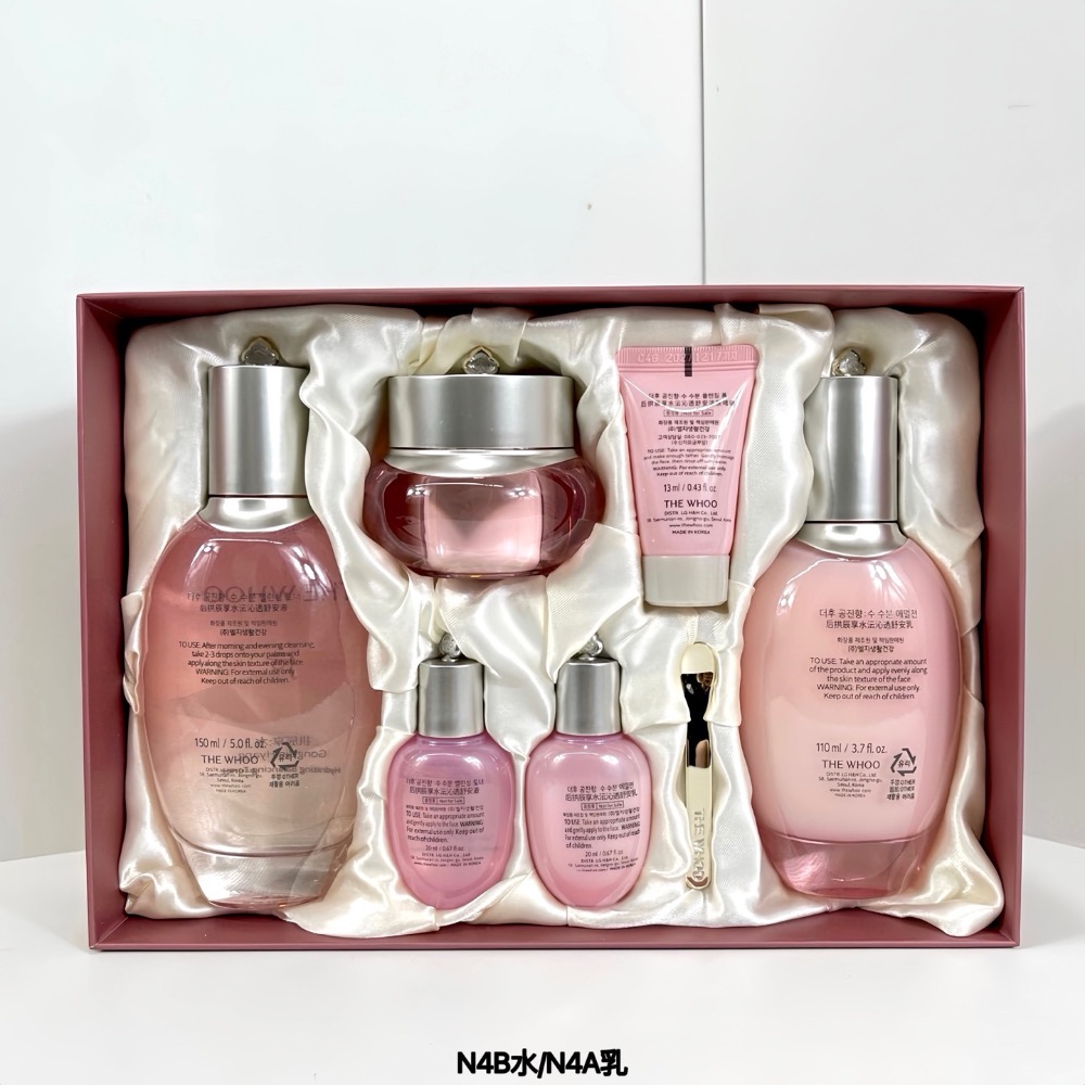 25版Whoo後水妍六件套配禮袋-細節圖5