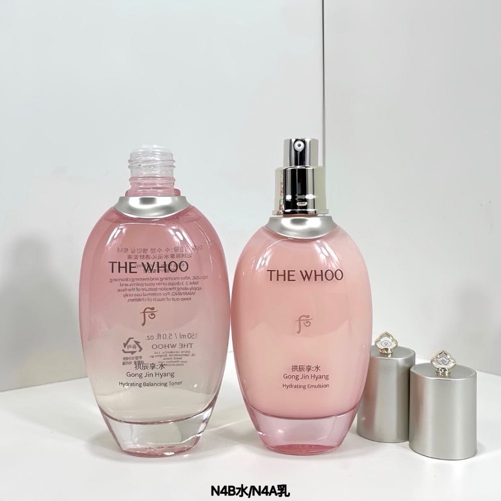 25版Whoo後水妍六件套配禮袋-細節圖6